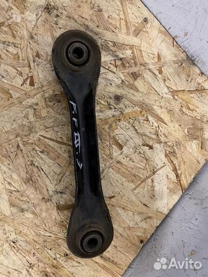 Рычаг задний поперечный Ford Focus 3