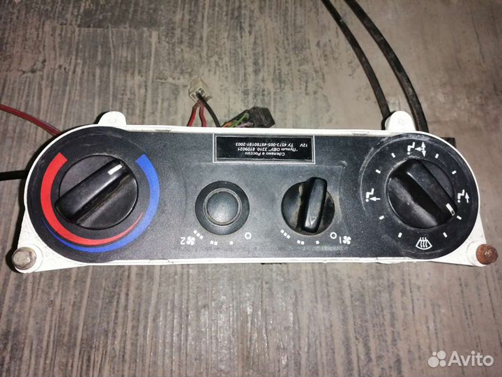 Газель блок управления печкой