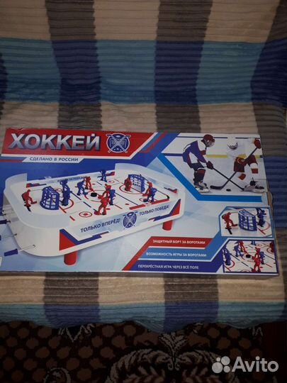 Игра настольная