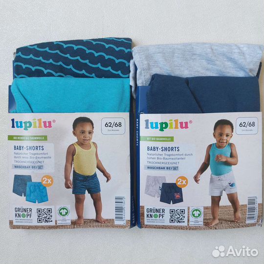 Шорты, боди, штанишки, комбинезоны 62/68