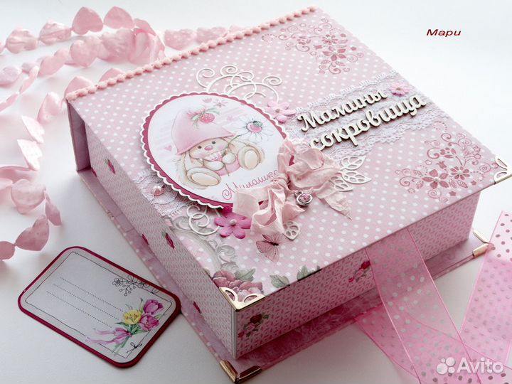 Продам подарок для молодой мамы и её малышки