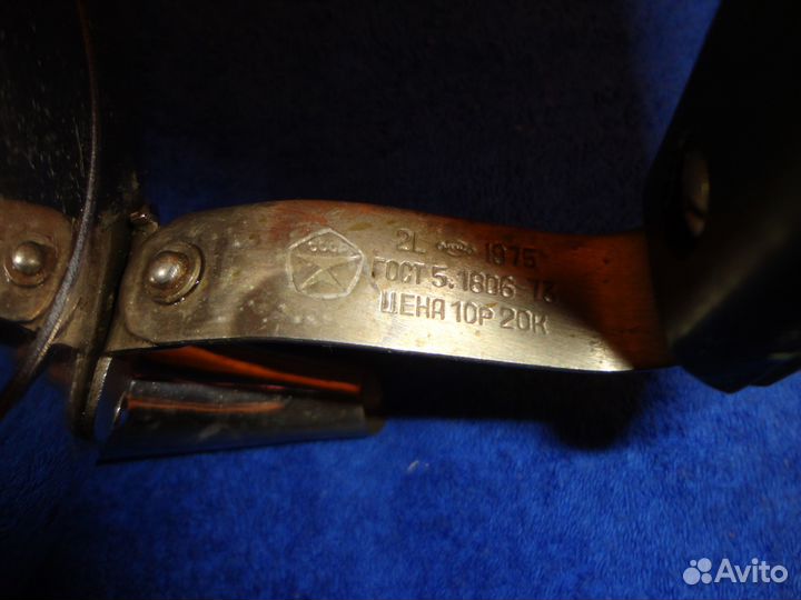 Чайник электрический СССР