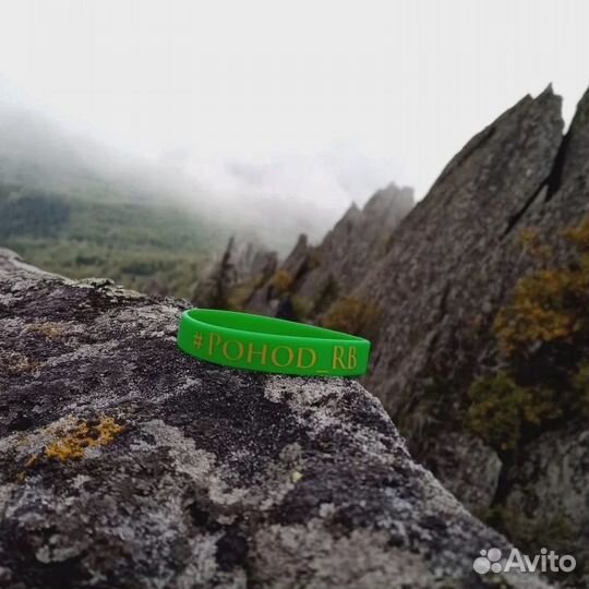 Таганай июль 2023г