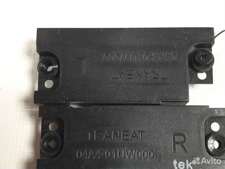 Динамики ноутбука dexp atlas H172