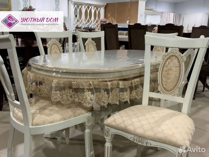 Силиконовая скатерть с кружевом