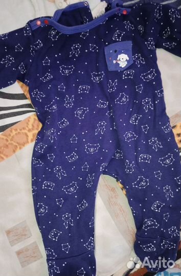 Большой пакет вещей для мальчика