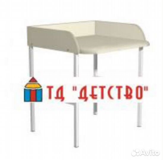 Пеленальный столик