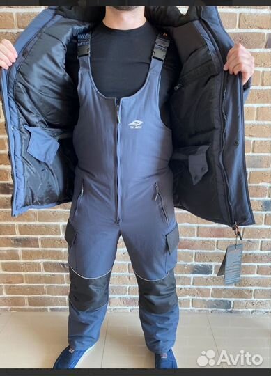 Костюм зимний для охоты