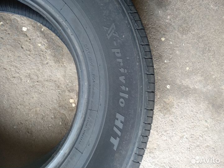 Tracmax X-Privilo H/T 275/65 R17