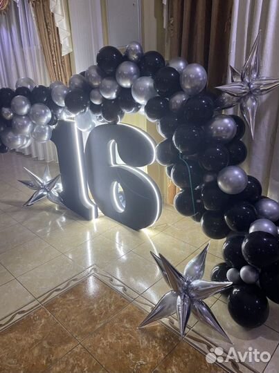 Объемные цифры 1 и 6