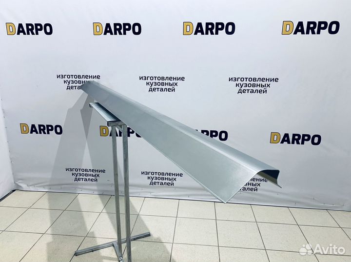 Порог левый на Mazda 3 (BK) хетчбек