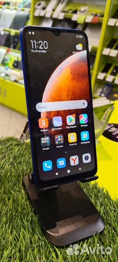 Xiaomi Redmi 9A, 3/32 ГБ