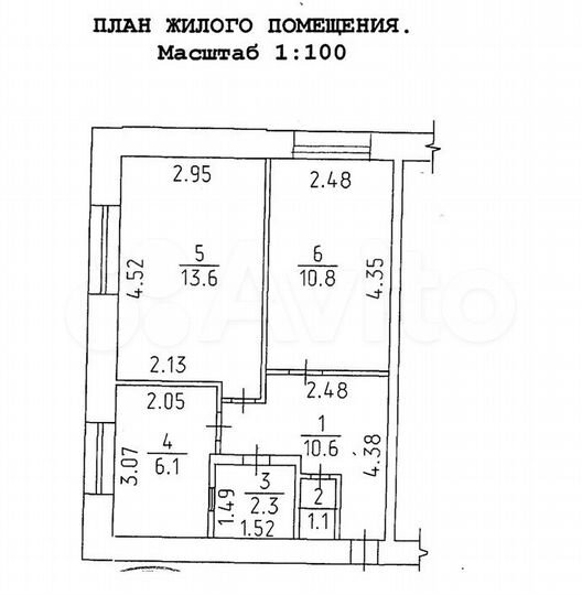 2-к. квартира, 44,5 м², 1/2 эт.