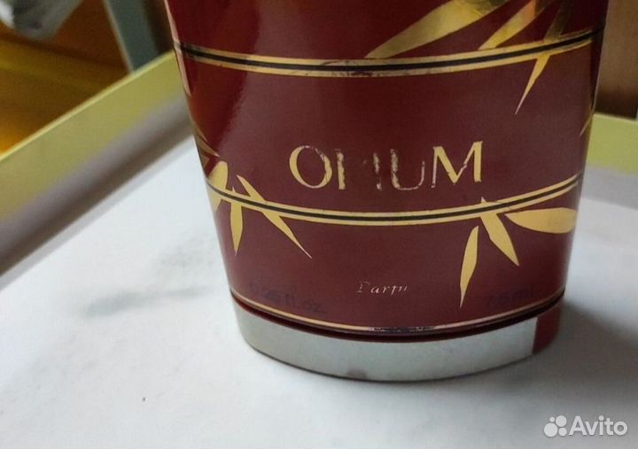 Yves saint laurent opium винтаж из СССР