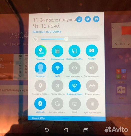 Планшет Asus Memo Pad K01E(ME103K)
