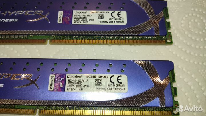 Kingston HyperX ddr3