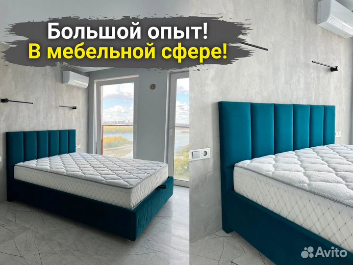 Сборка мебели.Частный мастер.Сборщик мебели