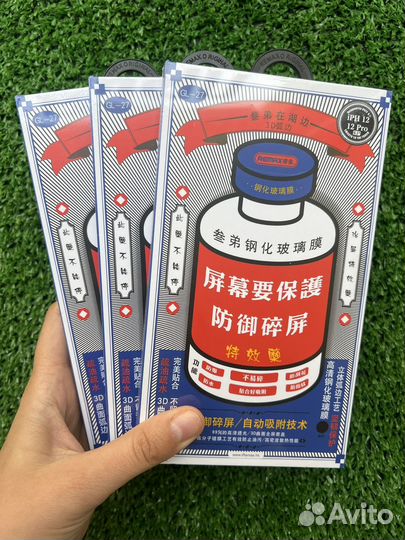 Защитное стекло Remax на iPhone все модели