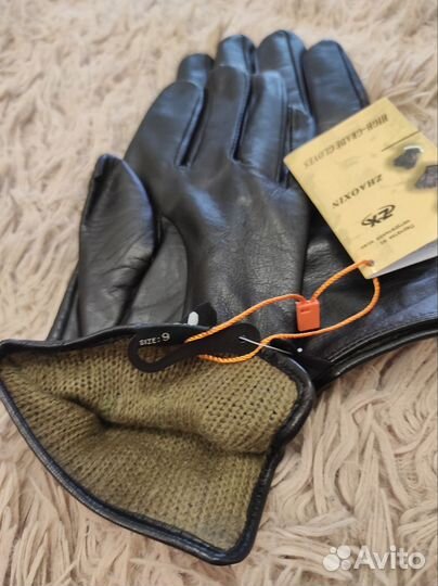 Перчатки женские, цигейка