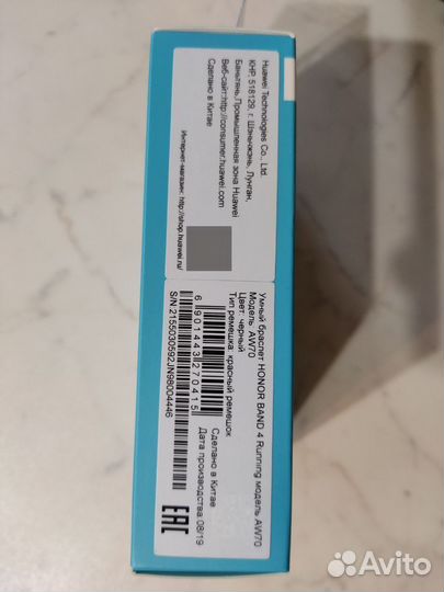 Фитнес браслет Honor band 4