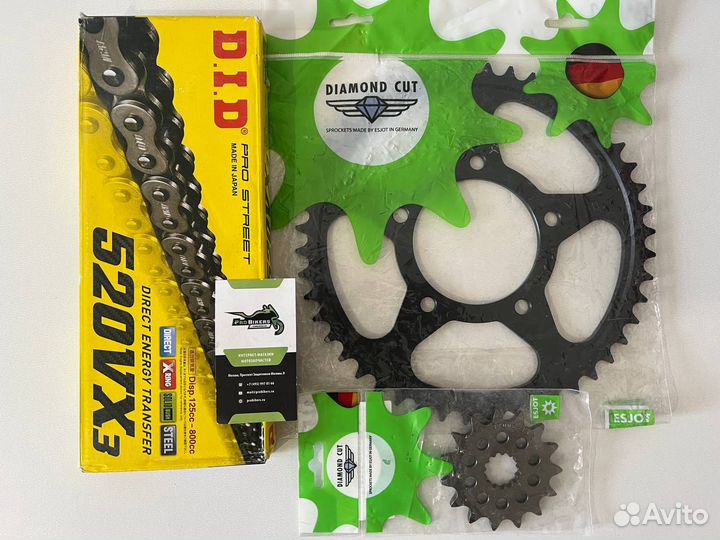 Цепь и звезды на Yamaha XJ6 Diversion 2009-2016