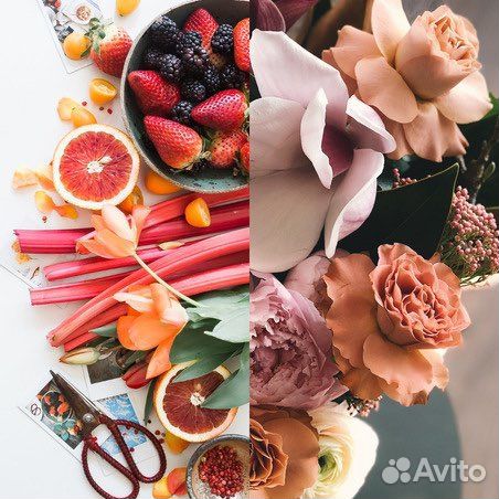 Bybozo immoral франция 75мл