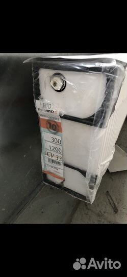 Радиатор Purmo CV33 300x1200мм