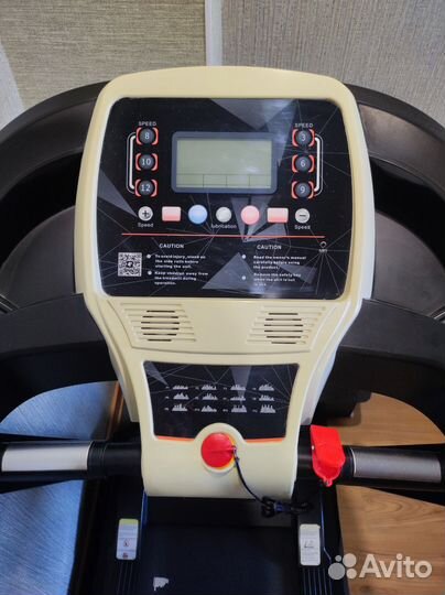 Беговая дорожка laufstein