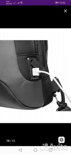 Рюкзак для камеры