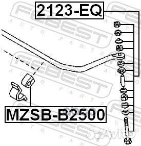 Тяга стабилизатора передняя (mazda BT-50 2006)