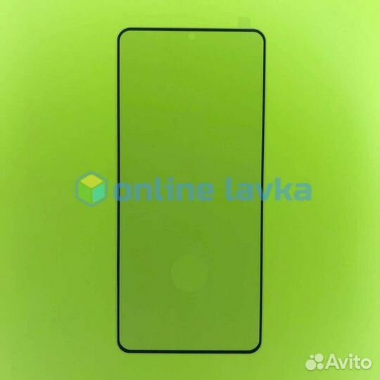 Защитное стекло для Samsung S21+ Black (клеится по