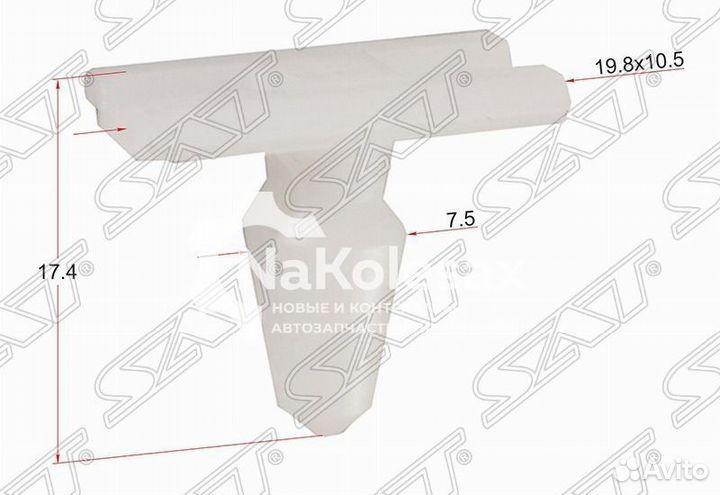 Клипса молдинга peugeot/citroen/renault (1 шт.)