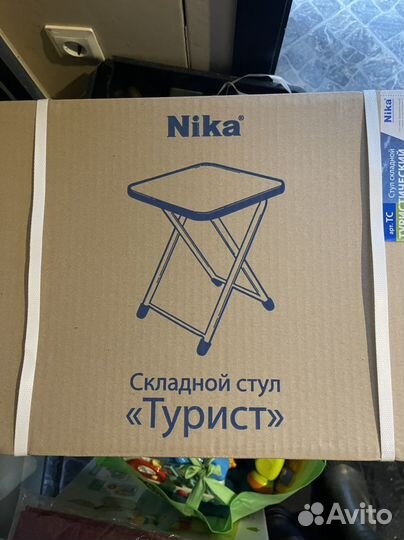 Туристический стул ника