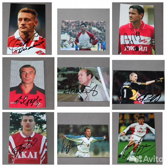Автографы футболистов Спартака Москва