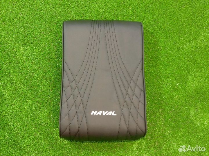 Подлокотник для центральной консоли Haval # 160