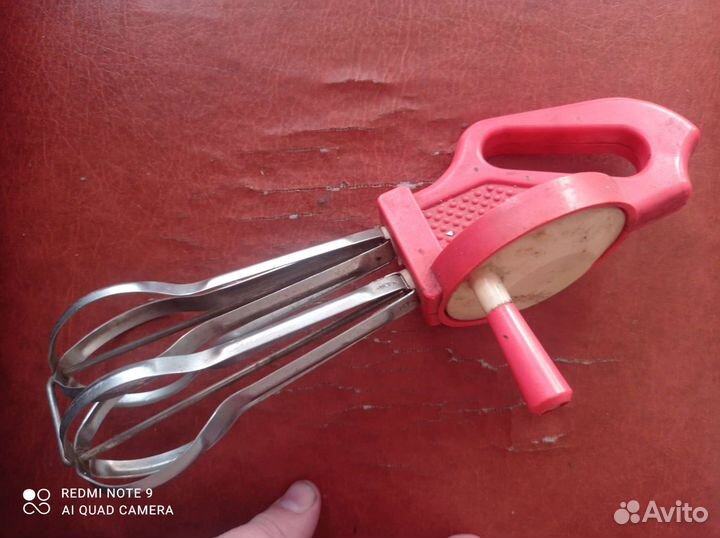 Миксер ручной СССР