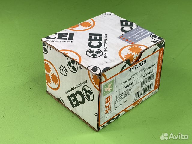 Втулка трансмиссии метал распорн подшипника кпп 67