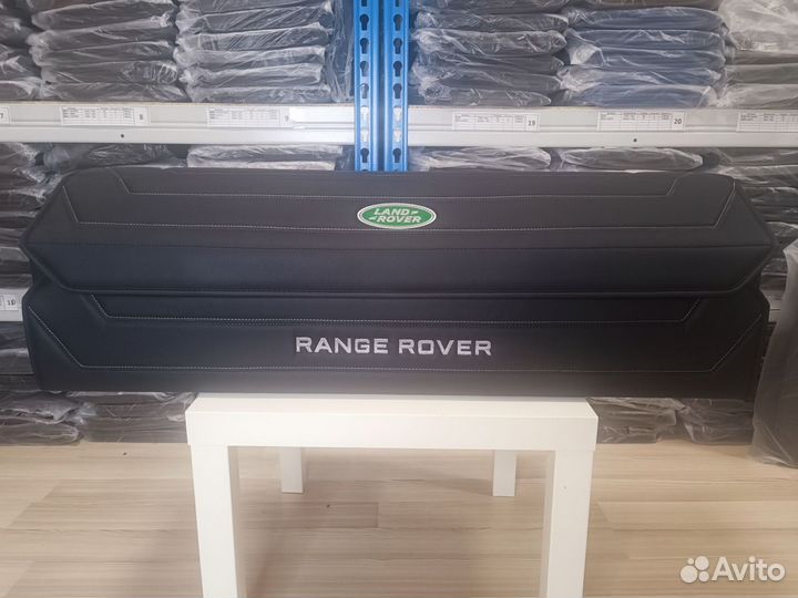 Органайзер range rover