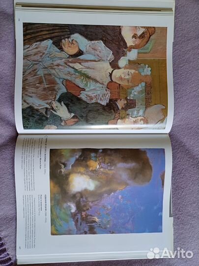 Крупнейшие музеи мира. Нью-Йорк