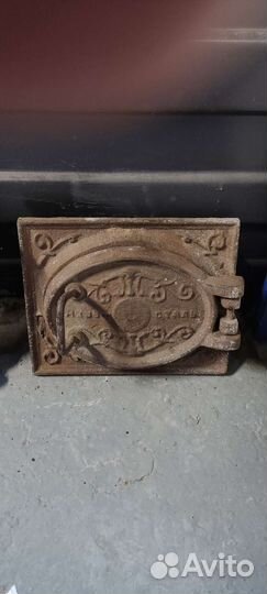 Дверца для печки бу