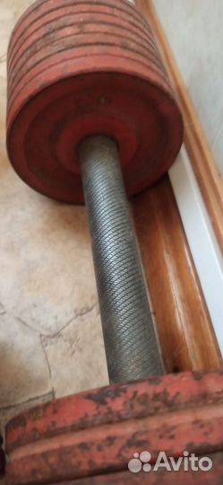 Комплект гантели разборные 2 шт