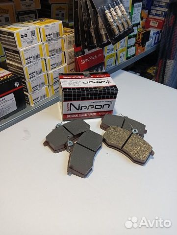 Тормозные колодки передние LADA priora