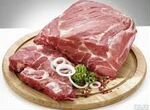 Мясо свинина без сало