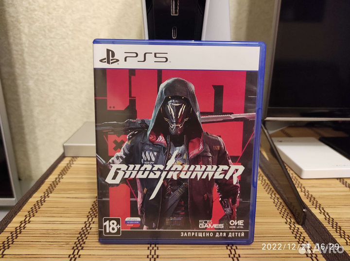Ghostrunner PS5