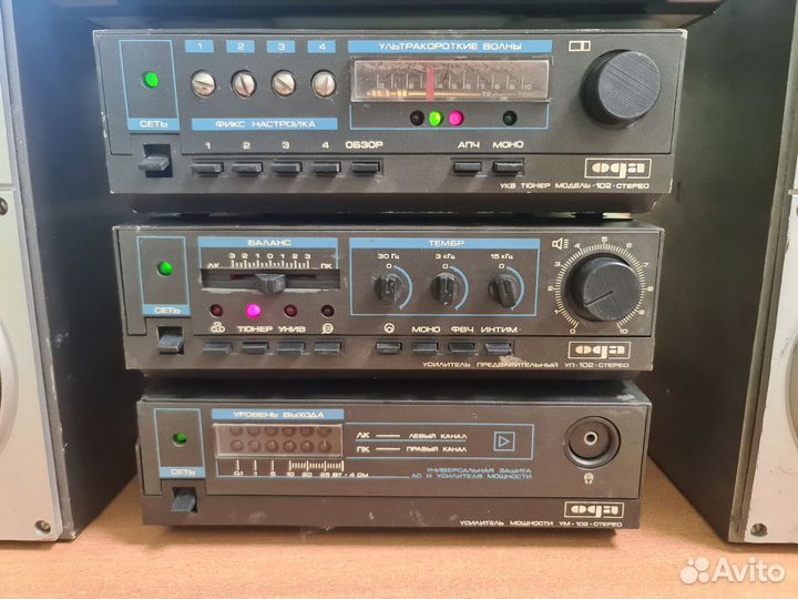 Стереокомплекс 