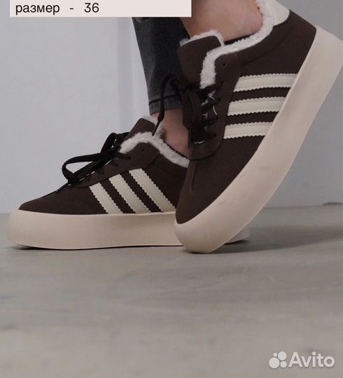 Кеды зимние р.36