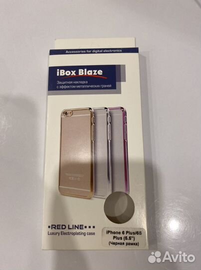 Чехол на iPhone 6 plus