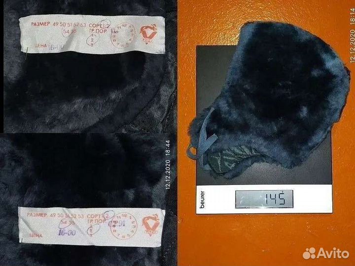 Шапка ушанка детская натуральный мех Литва СССР