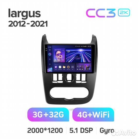 Магнитола Teyes CC3 2k 3/32 4G Qled LADA Largus