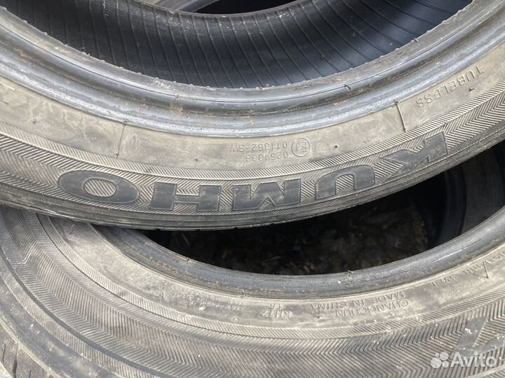 Kumho Solus KH15 185/65 R15